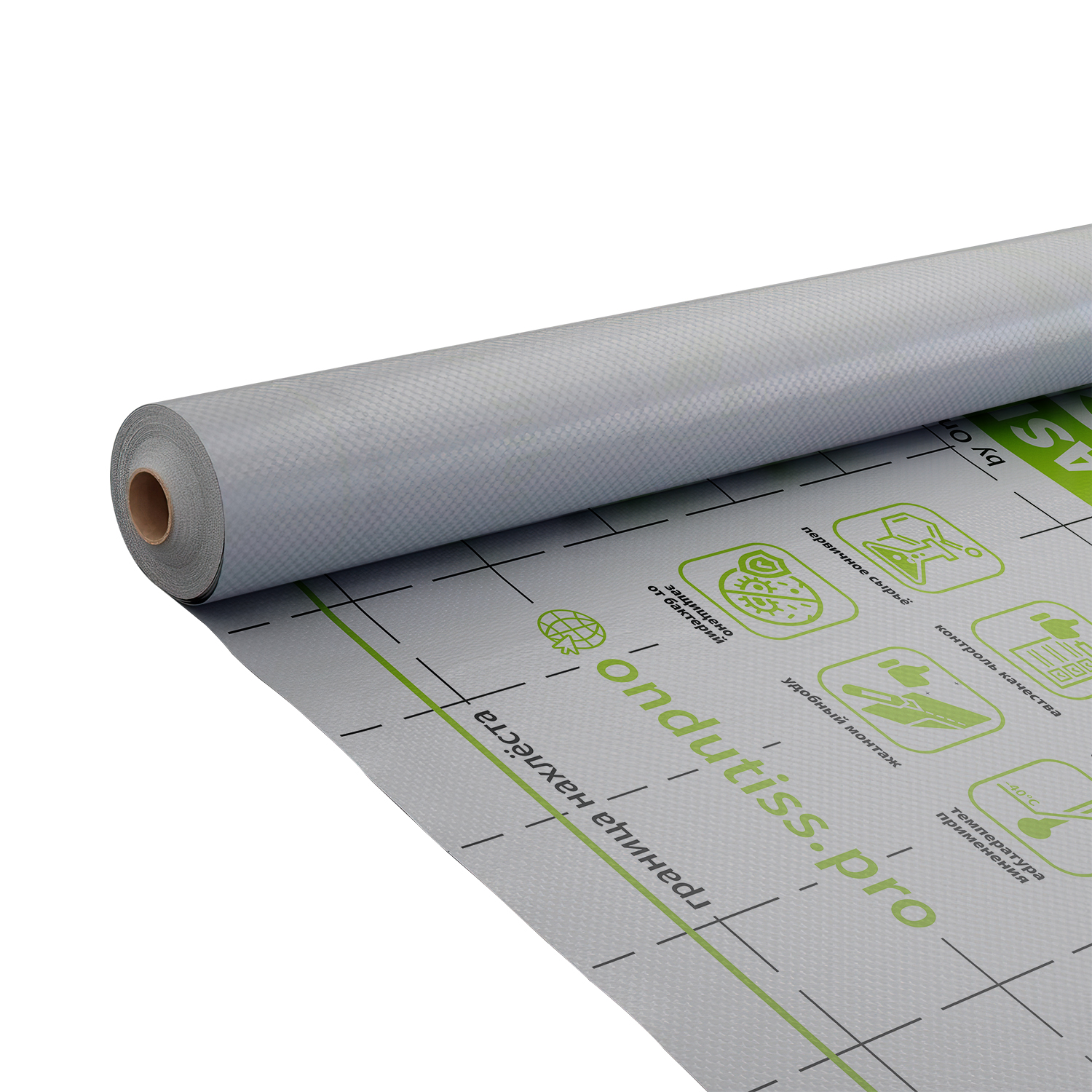 Ондутис Basic D 50м2 гидроизоляция купить в Санкт-Петербурге