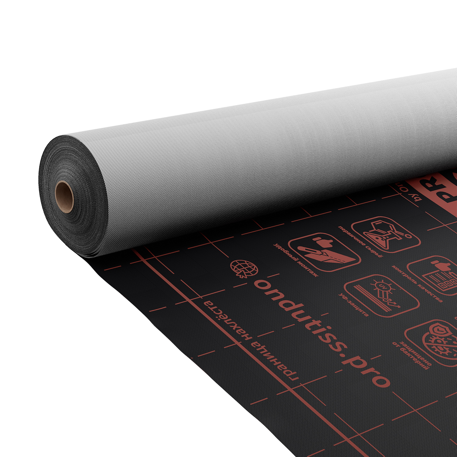 Ондутис Про АМ 150 диффузионная кровельная мембрана Ondutiss PRO AM 1,5х50м 75м2 купить в Санкт-Петербурге