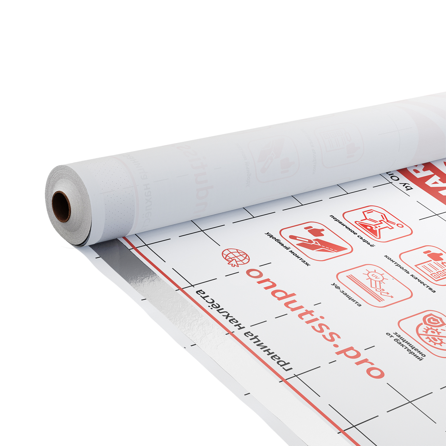 Ондутис Смарт Б 30м2 пароизоляция с клеящей лентой Ondutiss Smart B купить в Санкт-Петербурге