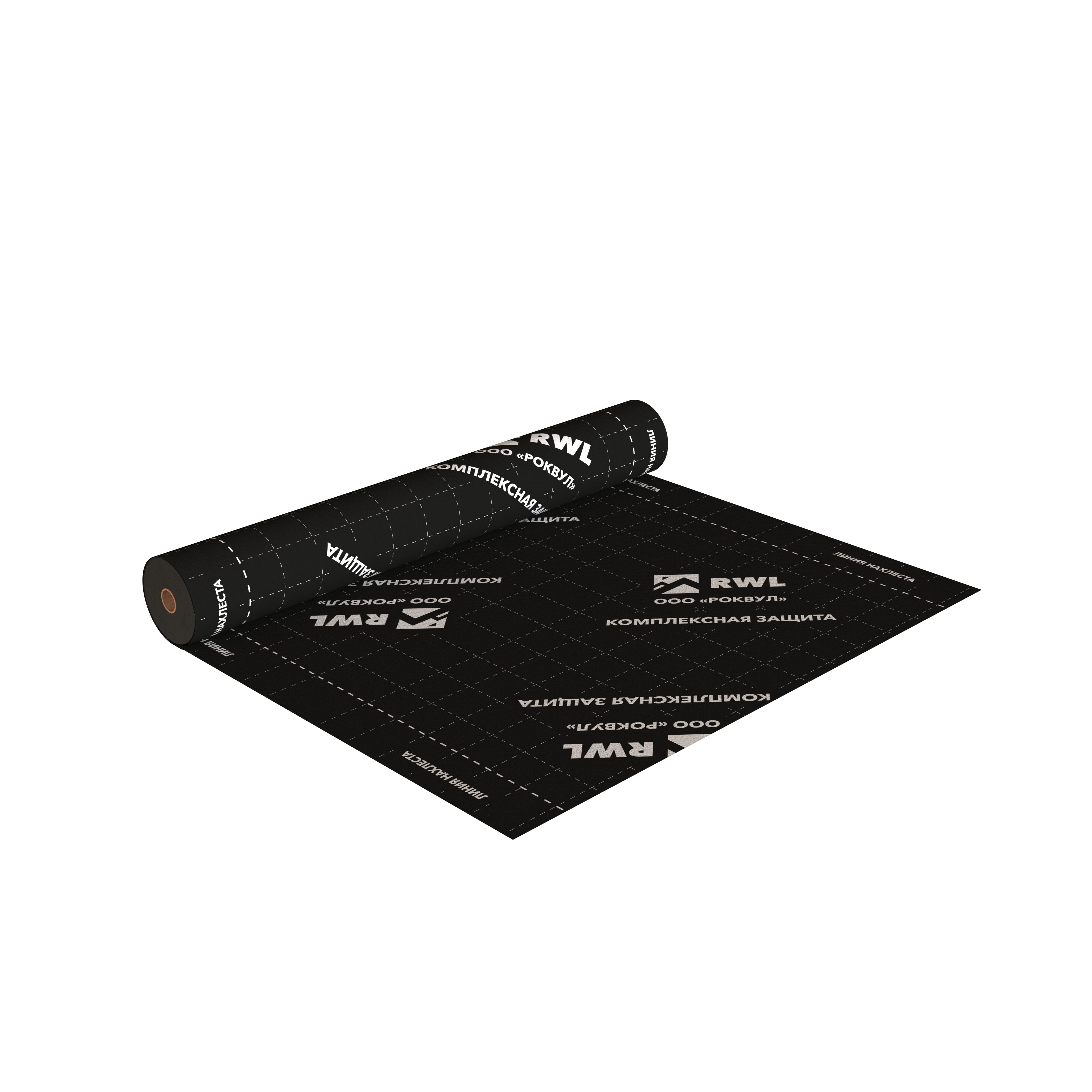 Диффузионная мембрана RWL Экстра 1.5х50м 75м2 купить в Санкт-Петербурге