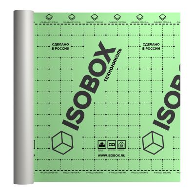 Диффузионная мембрана с клеевой полосой ISOBOX AS+ 1.5х50м 75м2 купить в Санкт-Петербурге