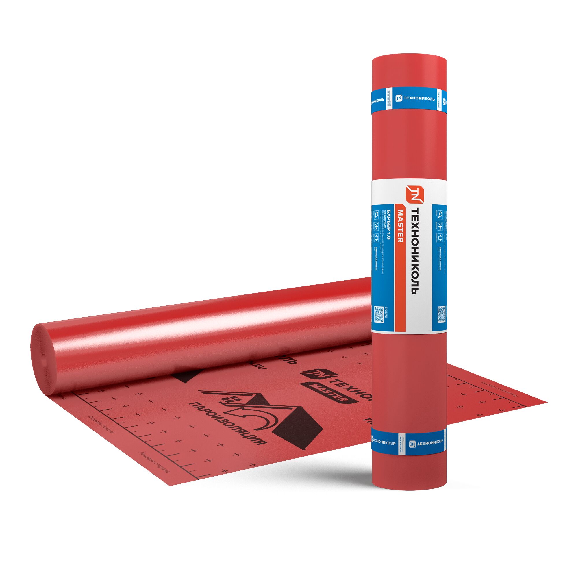 Пароизоляция ТехноНиколь Мастер Барьер 1.0 3х45м 135м2 купить в Санкт-Петербурге