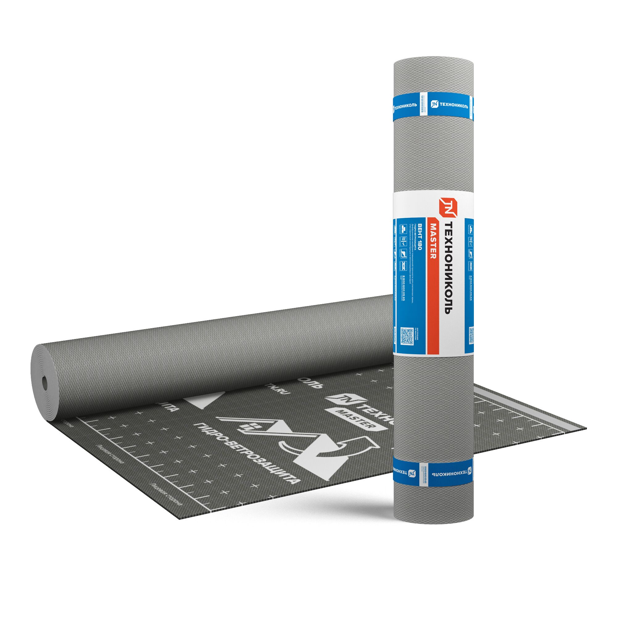Диффузионная мембрана ТехноНиколь Мастер Вент 180 1.5х50м 75м2 купить в Санкт-Петербурге