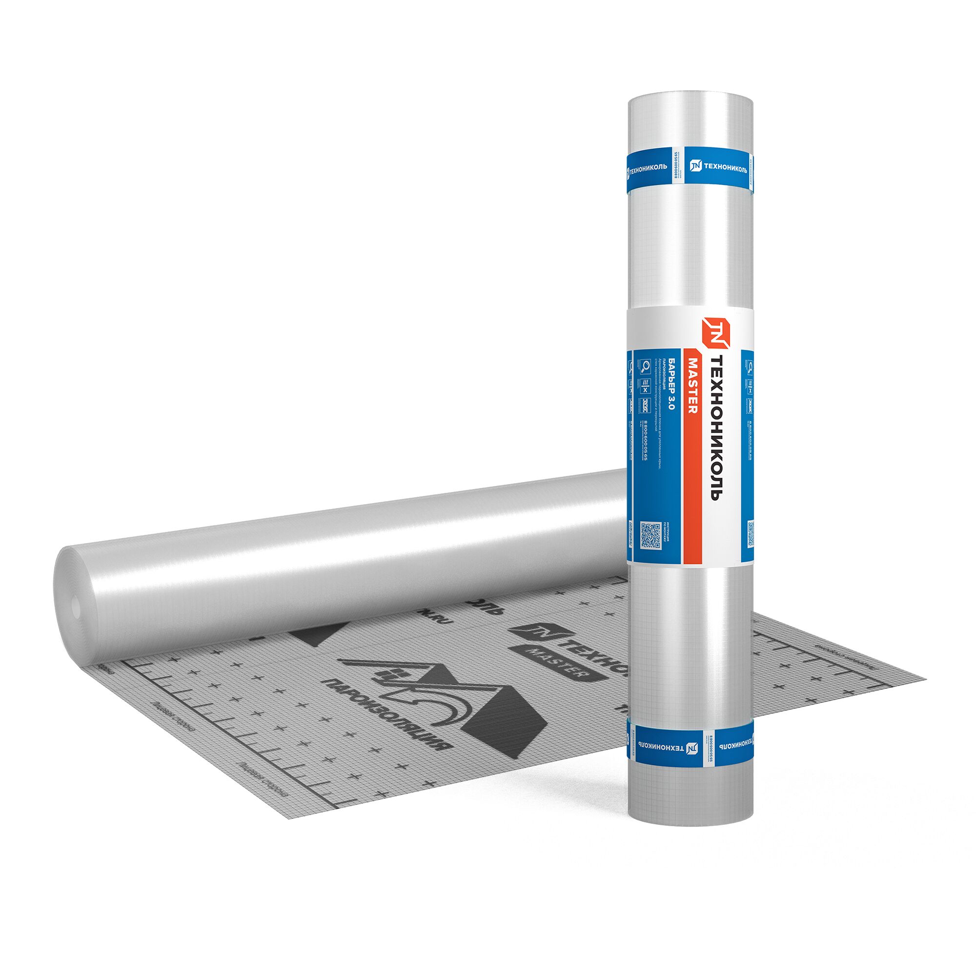 Пароизоляция ТехноНиколь Мастер Барьер 3.0 1.5х50м 75м2 купить в Санкт-Петербурге