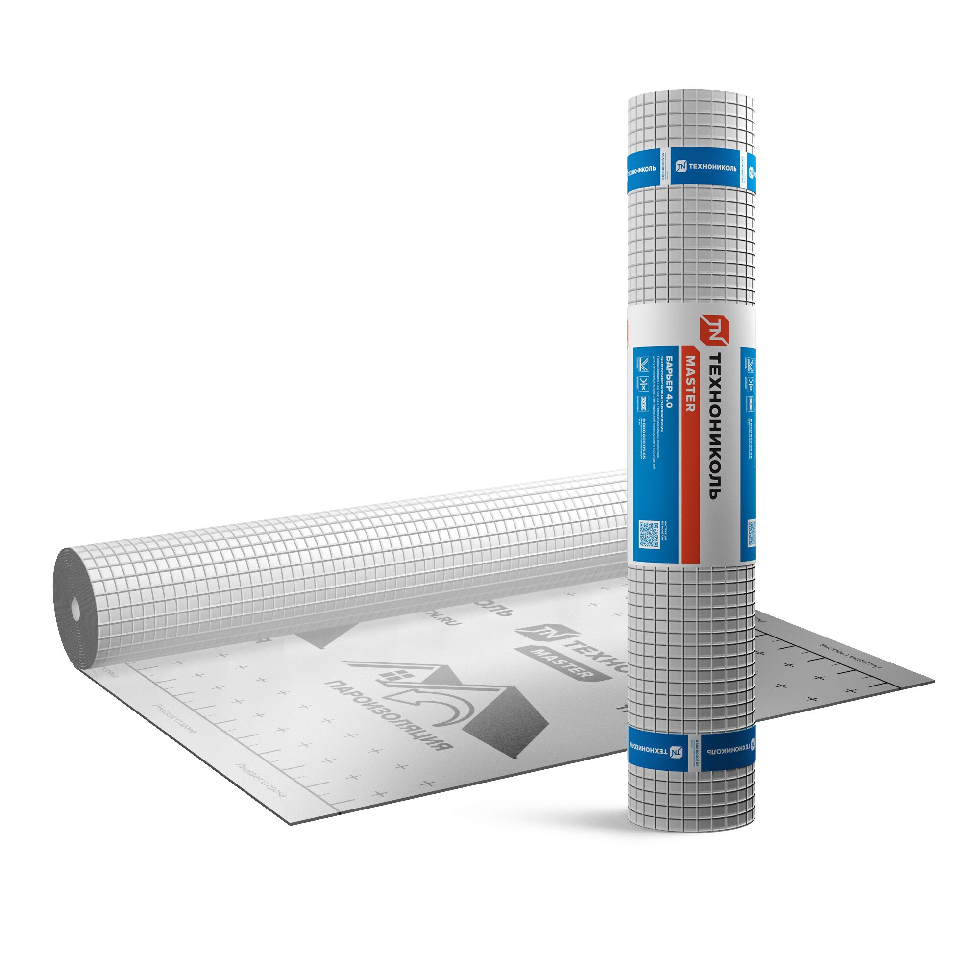 Теплоотражающая пароизоляция ТехноНиколь Мастер Барьер 4.0 1.5х50м 75м2 купить в Санкт-Петербурге