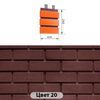 Гладкий кирпич №20