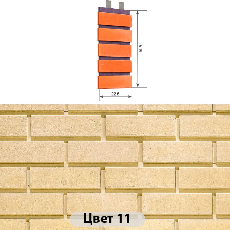 Наличник 5 кирпичей Гладкий кирпич 226х419 купить в Санкт-Петербурге