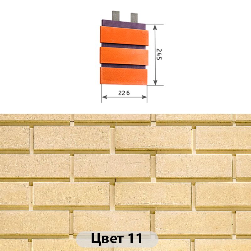 Наличник 3 кирпича Гладкий кирпич 226х245 купить в Санкт-Петербурге