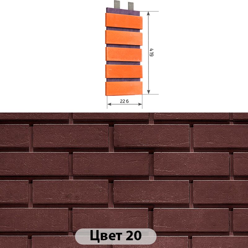 Наличник 5 кирпичей Гладкий кирпич 226х419 купить в Санкт-Петербурге