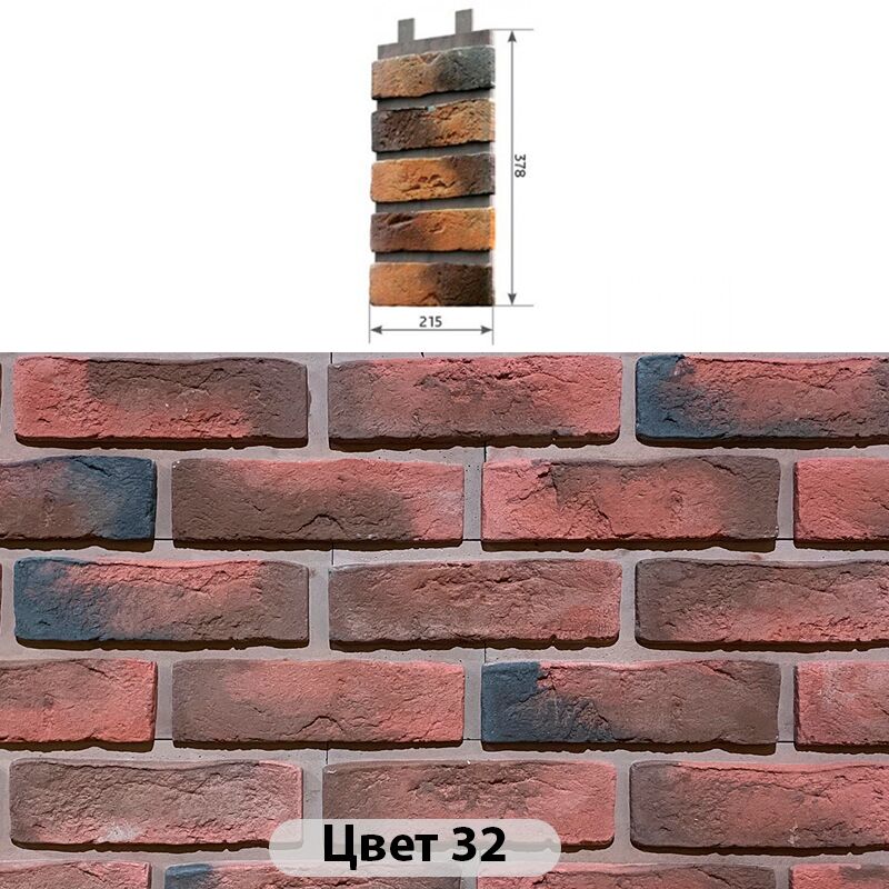 Наличник 5 кирпичей Конаковский кирпич 215х378 купить в Санкт-Петербурге
