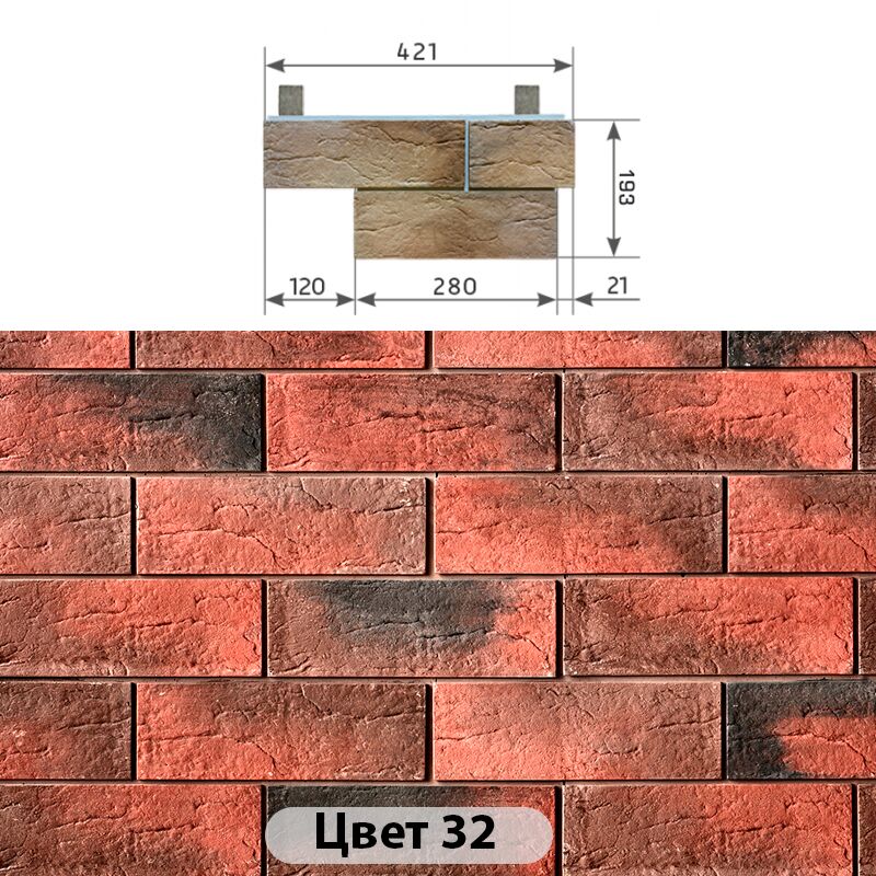 Угловой составной элемент Индиго Цвет 421х195 купить в Санкт-Петербурге