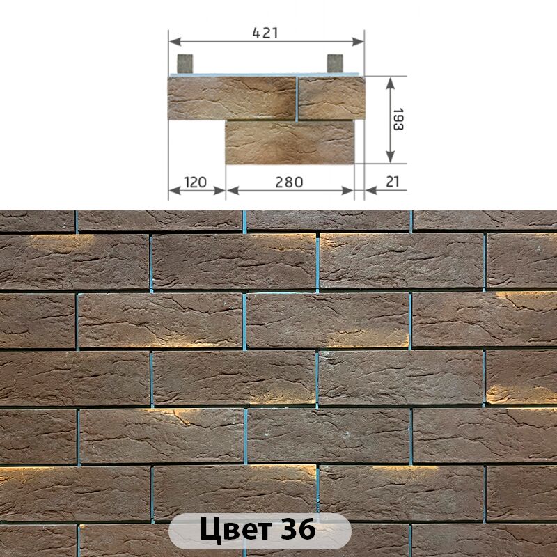 Угловой составной элемент Индиго Цвет 421х195 купить в Санкт-Петербурге