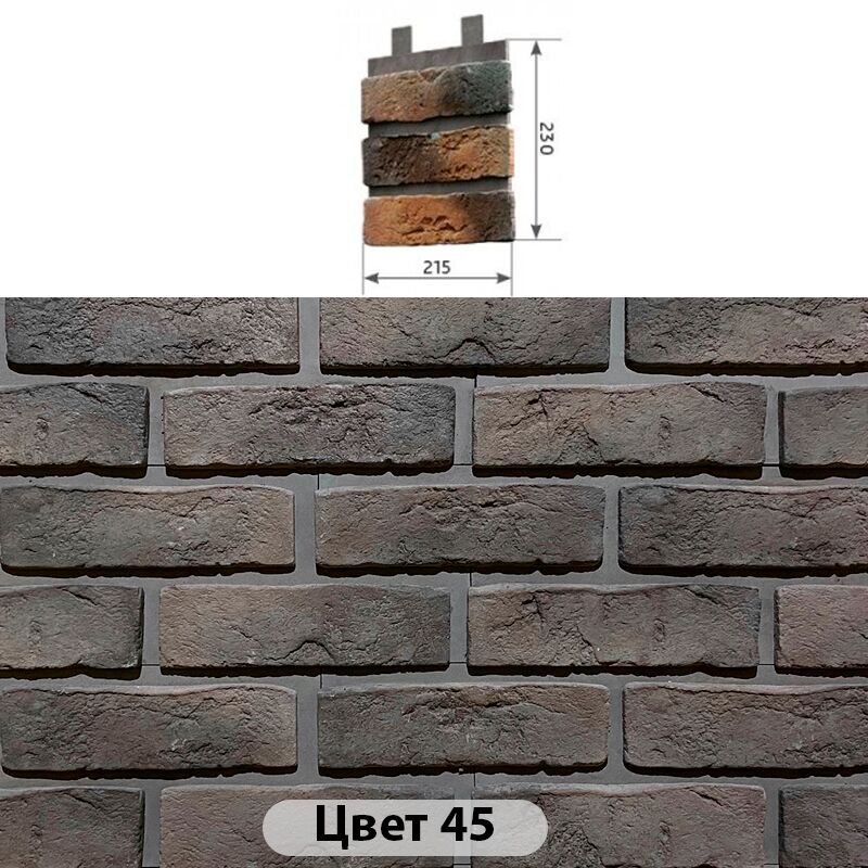 Наличник 3 кирпича Конаковский кирпич 215х230 купить в Санкт-Петербурге