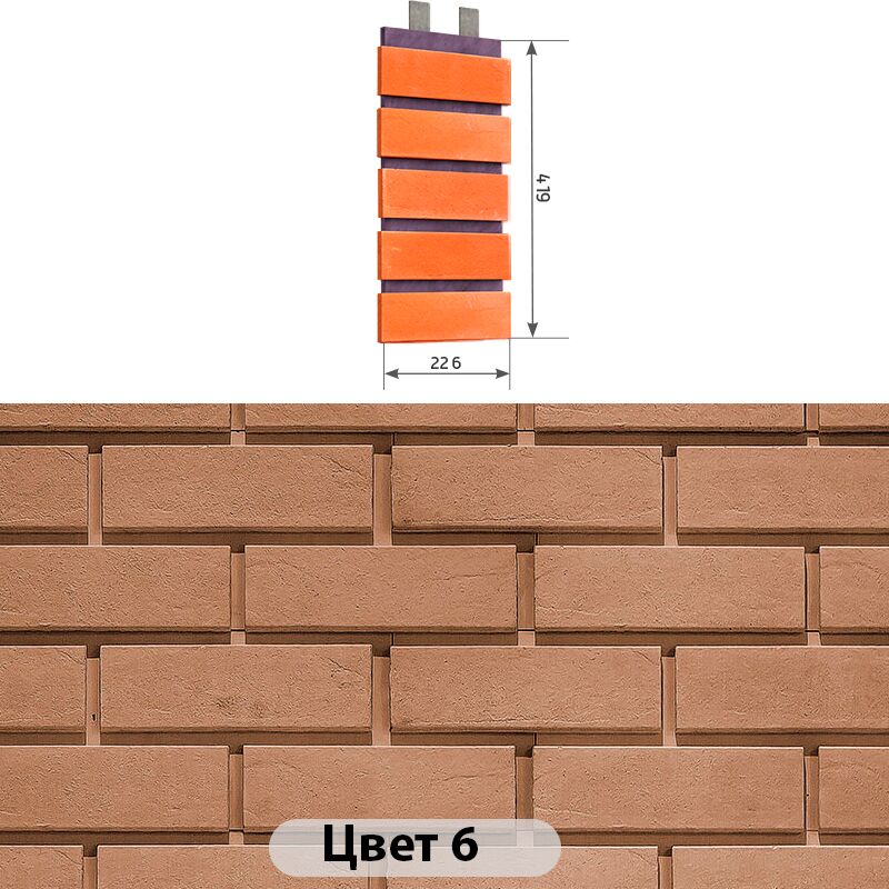 Наличник 5 кирпичей Гладкий кирпич 226х419 купить в Санкт-Петербурге