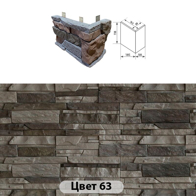 Угловой элемент Дакота 185х98х118 купить в Санкт-Петербурге