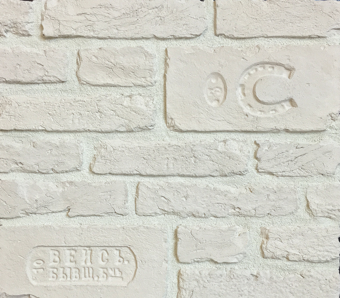 Искусственный облицовочный камень VipKamni Царский кирпич 00 купить в Санкт-Петербурге