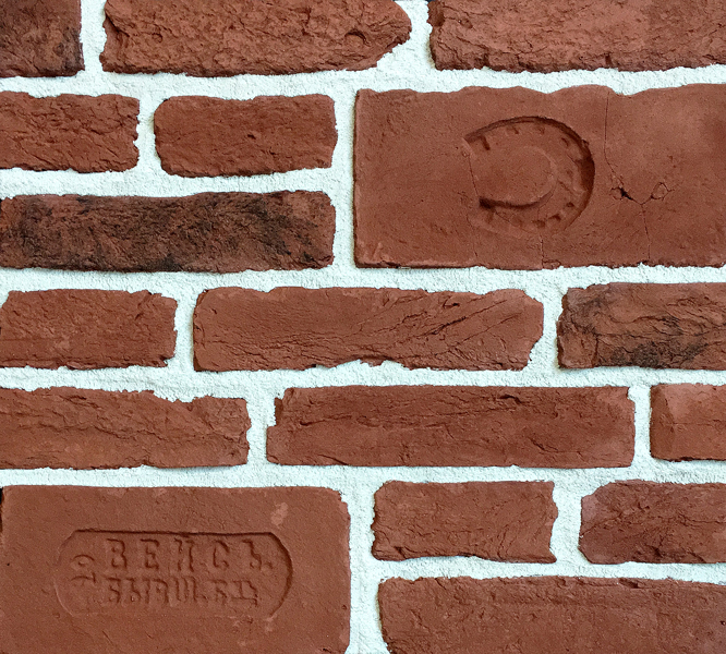 Искусственный облицовочный камень VipKamni Царский кирпич 63 купить в Санкт-Петербурге