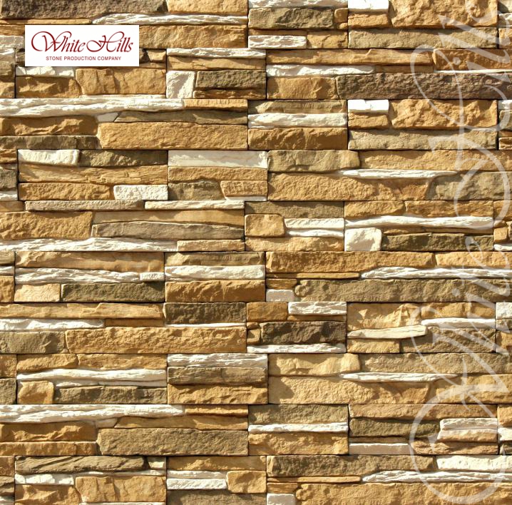 Норд Ридж (North Ridge) - облицовочный камень 270-20 купить в Санкт-Петербурге