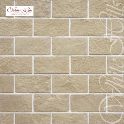 Искусственный камень 535-10 Лицен 0.936м2/уп White Hills купить в Санкт-Петербурге