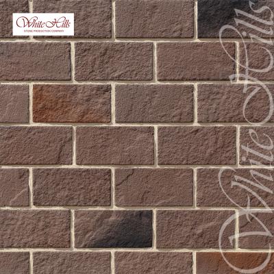 Искусственный камень 537-40 Лицен 0.936м2/уп White Hills купить в Санкт-Петербурге