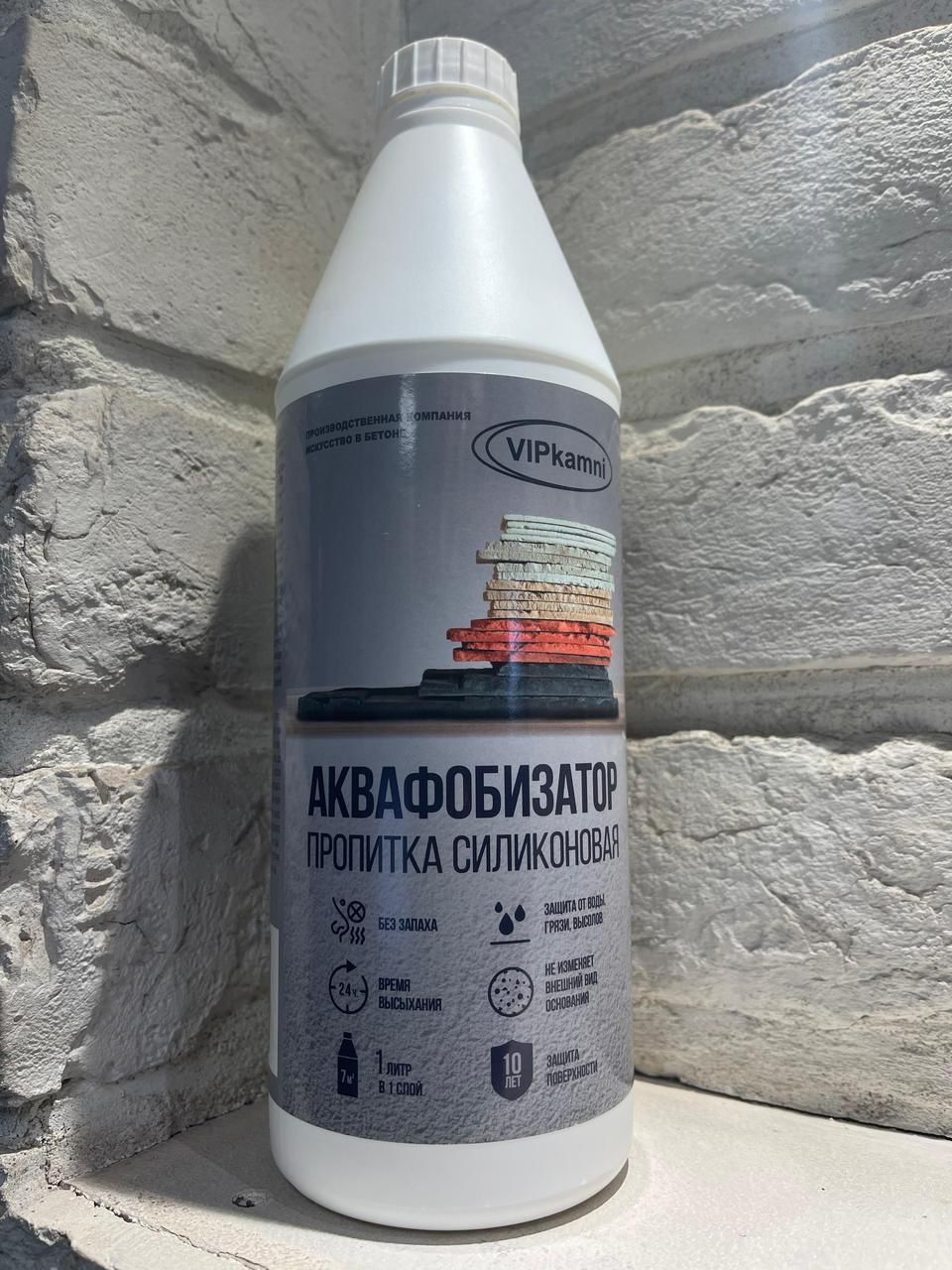 Пропитка силиконовая Аквафобизатор AF-1L купить в Санкт-Петербурге