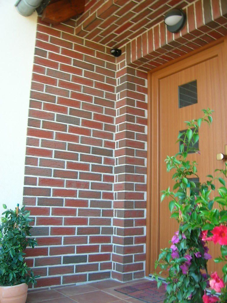 Кирпич ручной формовки Feldhaus Klinker K689WDF sintra ardor купить в Санкт-Петербурге