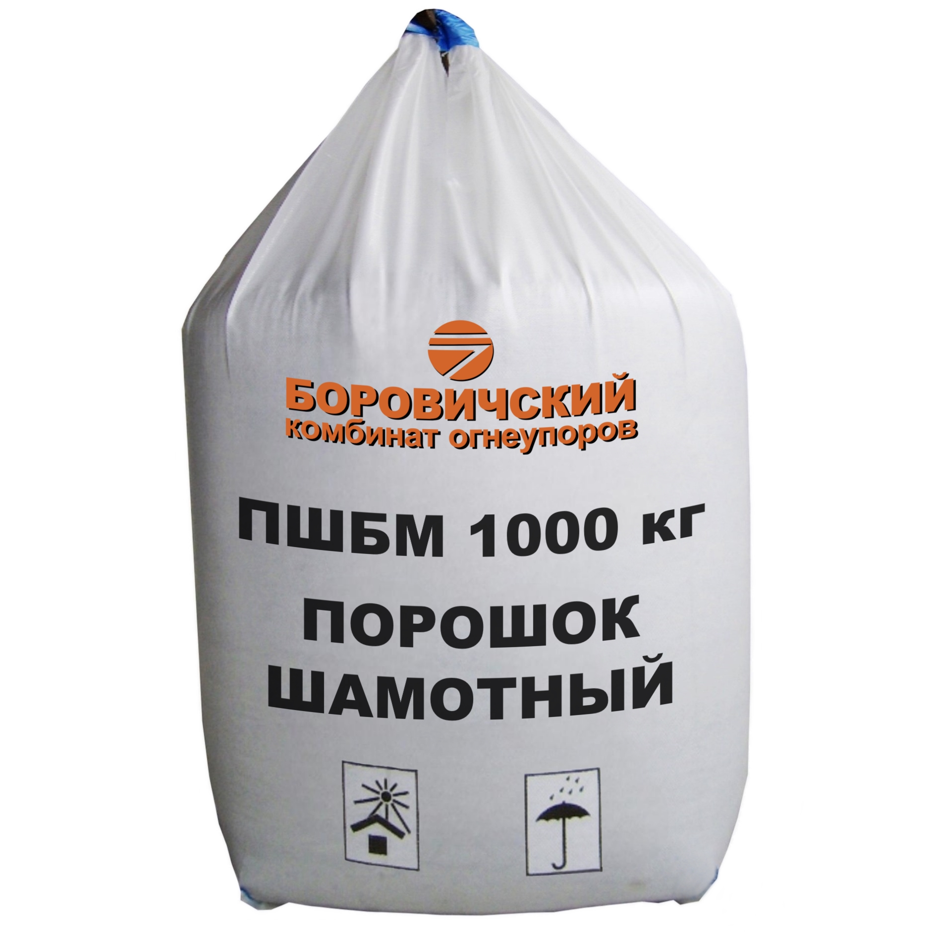 ПШБМ 1000кг Порошок шамота молотый купить в Санкт-Петербурге