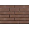 ЛСР Кирпич лицевой пустотелый 1NF утолщ.ст темно-коричневый F100 М-175 рустик 420шт (РКЗ) купить в Санкт-Петербурге