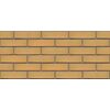 ОСМиБТ Кирпич лицевой Соломенный Гладкий 1НФ 250х120х65мм 480шт/пд купить в Санкт-Петербурге