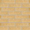ОСМиБТ Кирпич лицевой Соломенный Бархат 1НФ 250х120х65мм 480шт/пд купить в Санкт-Петербурге