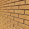 ОСМиБТ Кирпич лицевой Соломенный Бархат 0,7НФ 250х85х65мм 660шт/пд купить в Санкт-Петербурге