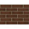 ОСМиБТ Кирпич лицевой Коричневый Бархат 0,7НФ 250х85х65мм 660шт/пд купить в Санкт-Петербурге