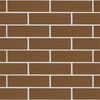 ОСМиБТ Кирпич лицевой Коричневый Гладкий 0,7НФ 250х85х65мм 660шт/пд купить в Санкт-Петербурге