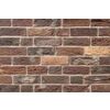 ДЗ Тандем Кирпич ручной формовки Константиново узорный WDF Бавар. Кладка Темн 215х102х65мм 512шт/пд купить в Санкт-Петербурге