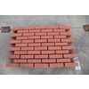 ВВК КЗ Кирпич лицевой Красный Пестрый Гладкий 1НФ 250х120х65мм 480шт/пд купить в Санкт-Петербурге