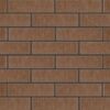 ЖКЗ Кирпич лицевой Коричневый Бархат 0,7НФ 250х85х65мм 720шт/пд купить в Санкт-Петербурге