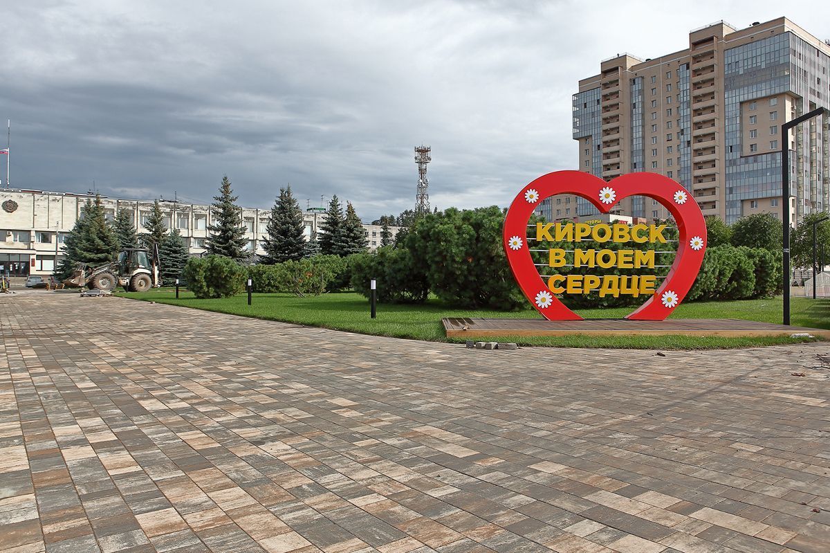 Новый город B.3.Фсм.8 Листопад гладкий песчаник  купить в Санкт-Петербурге