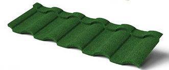 Лист LUXARD Roman абсент купить в Санкт-Петербурге