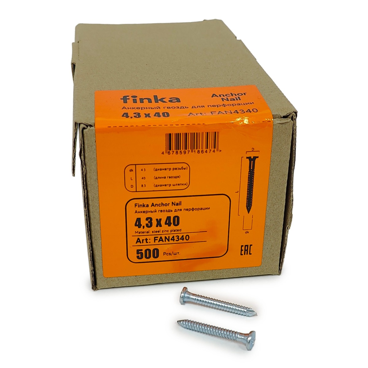 Упаковка гвоздей для перфорации FINKA Anchor Nail 4.3х40 цинк 500шт/уп купить в Санкт-Петербурге