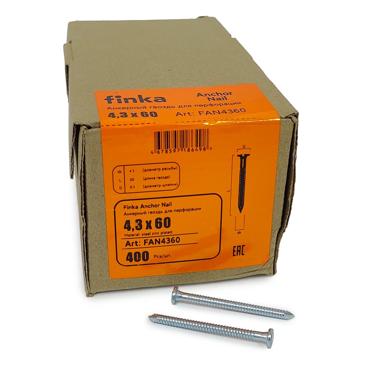 Упаковка гвоздей для перфорации FINKA Anchor Nail 4.3х60 цинк 400шт/уп купить в Санкт-Петербурге