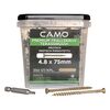 Упаковка саморезов CAMO PREMIUM DECKING SCREW PROTECH C4 T20 75х4.8 мм 350шт/уп купить в Санкт-Петербурге