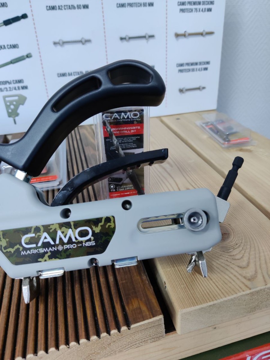 Упаковка сверл CAMO 2шт/уп купить в Санкт-Петербурге