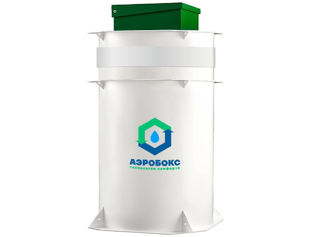 Аэробокс А-500-9 MAX-110, станция очистки купить в Санкт-Петербурге
