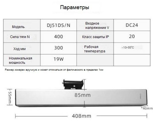 Окно мансардное алюминиевое 78х118 с электроприводом, датчиком дождя и пультом ДУ 7016 (темно-серый) купить в Санкт-Петербурге