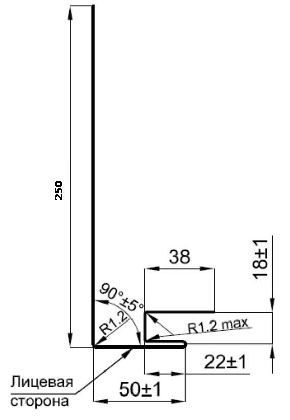 Планка карнизного свеса сложная 250х50х2000мм NormanMP только для Санкт-Петербурга купить в Санкт-Петербурге