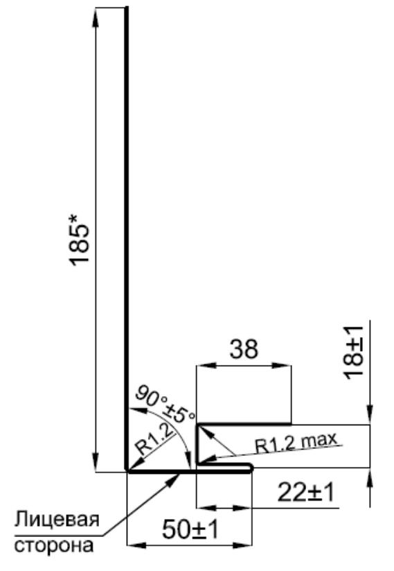 Планка карнизного свеса сложная 185х50х2000мм Ecosteel. Ecosteel Matt. Ecosteel Textur купить в Санкт-Петербурге