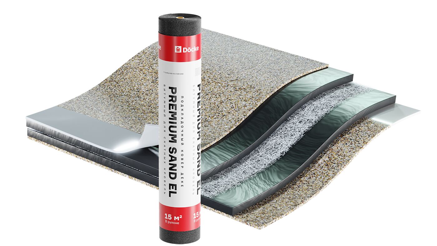 Подкладочный ковер Docke Premium Sand EL 15кв.м (Дёке Премиум Санд Эл) купить в Санкт-Петербурге