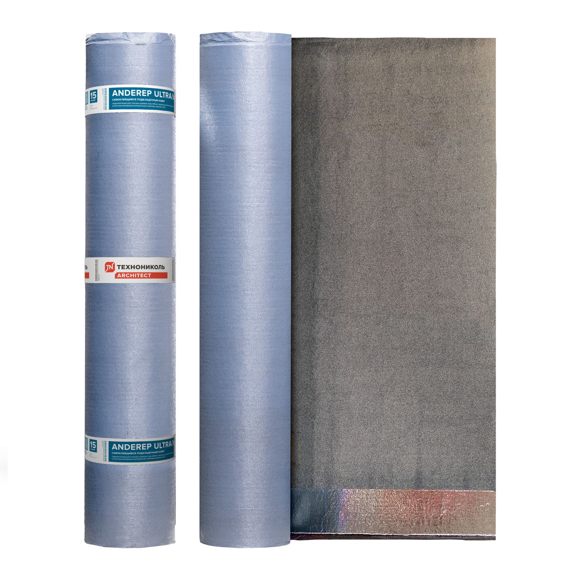 Подкладочный ковер ANDEREP (Андереп) ULTRA (Барьер ОС ГЧ) купить в Санкт-Петербурге