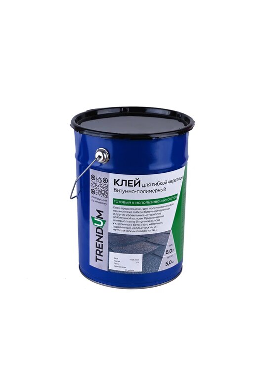 Клей TRENDUM битумно-полимерный 5л купить в Санкт-Петербурге