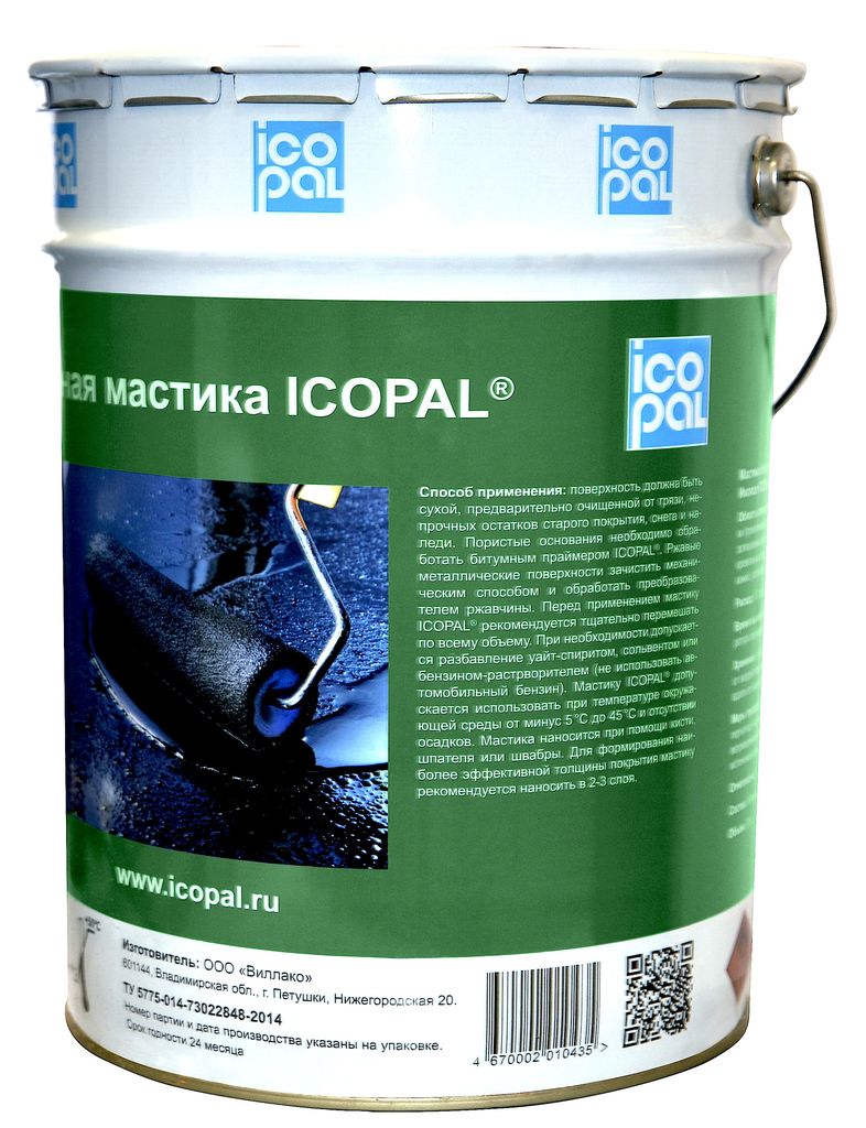 Мастика гидроизоляционная ICOPAL (пр-во Россия) 21,5л купить в Санкт-Петербурге